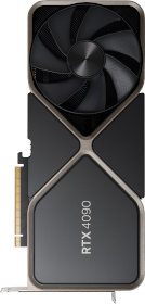 RTX 4090